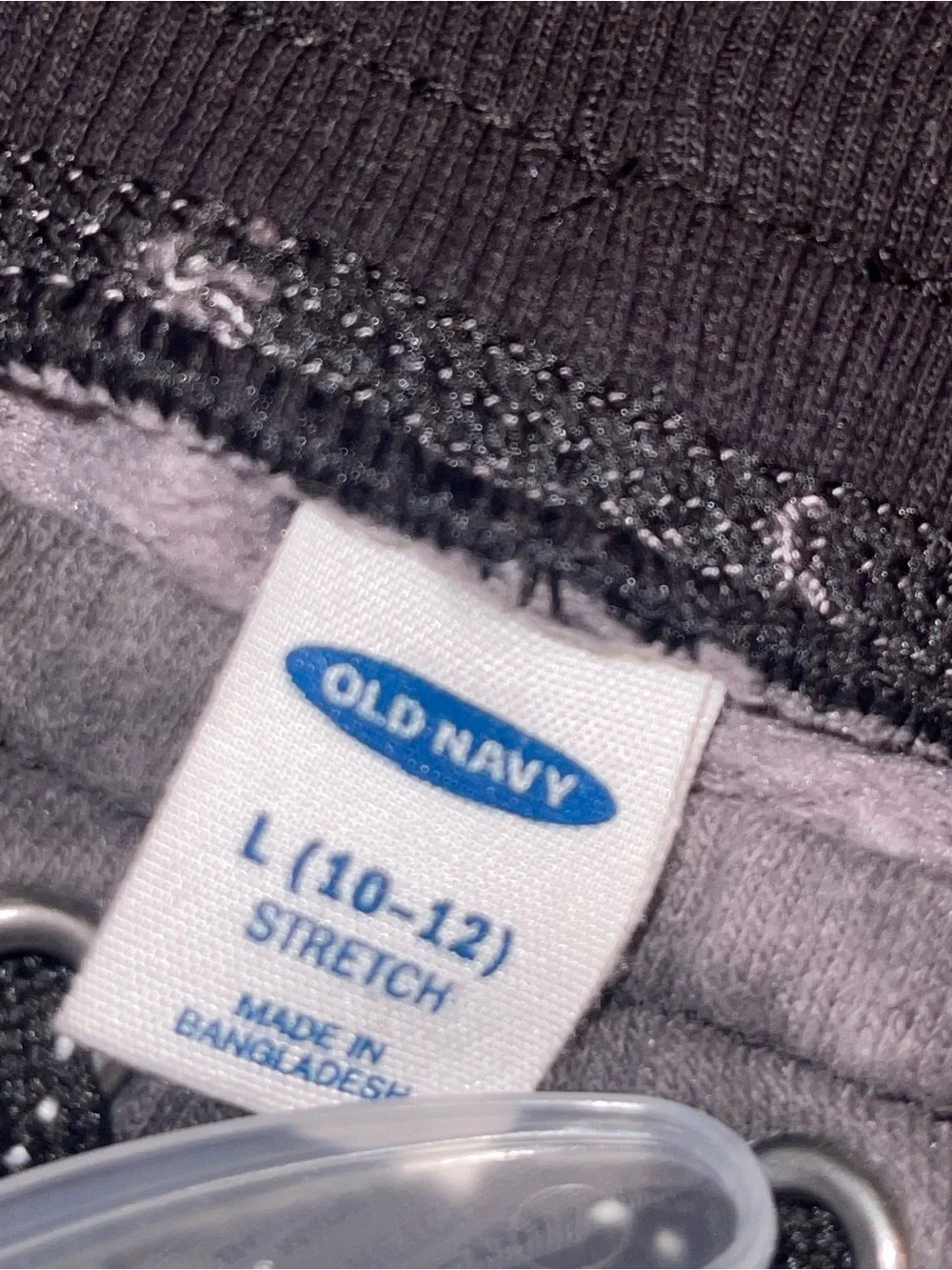 Old Navy Gray Camo Kids Jogger Sweatpants